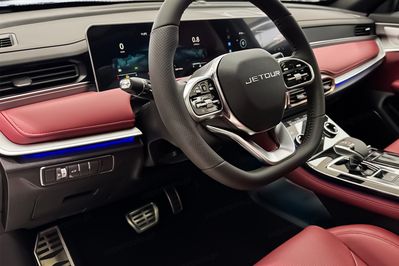 Jetour X70 Plus 1.6T DCT