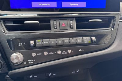 Lexus ES 300h Business Edition