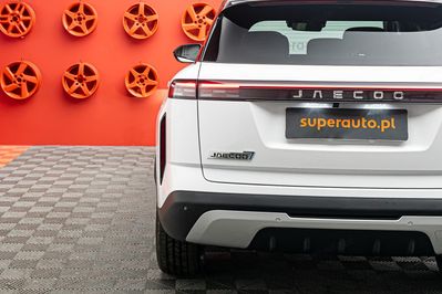 Jaecoo 7 Exclusive DHT 1.5 T-GDI HEV