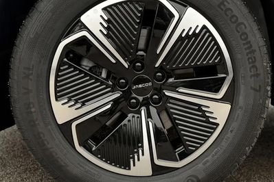 Jaecoo 5 1.6 T-GDI HEV Premium DCT