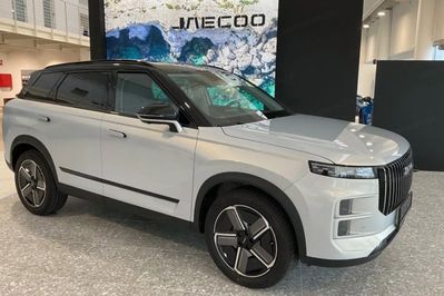 Jaecoo 7 1.5 T-GDI Super Hybrid Exclusive DHT