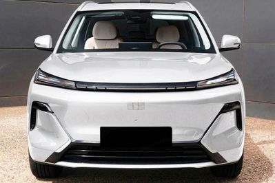 Geely Starray EM-i 1.5 PHEV Max