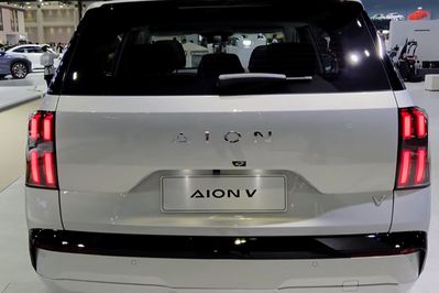 Gac AION V Premium EV