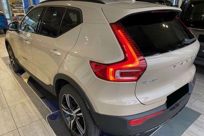 Volvo XC40 B3 Plus Dark