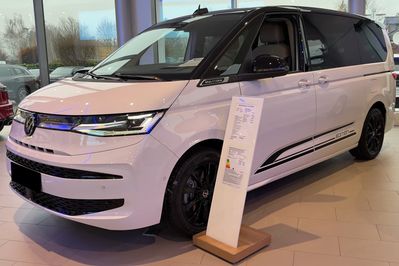 Volkswagen Multivan L2H1 Edition DSG