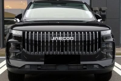 Jaecoo 7 1.6 T-GDI Urban DCT
