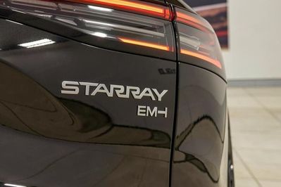 Geely Starray EM-i 1.5 PHEV Pro