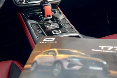 Bestune T77 1.5T Business DCT