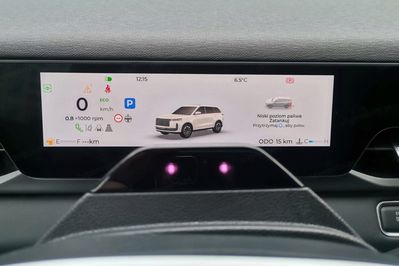 Jaecoo 5 1.6 T-GDI Premium DCT