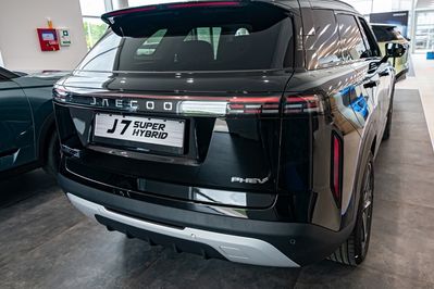 Jaecoo 7 1.6 T-GDI OffRoad AWD DCT