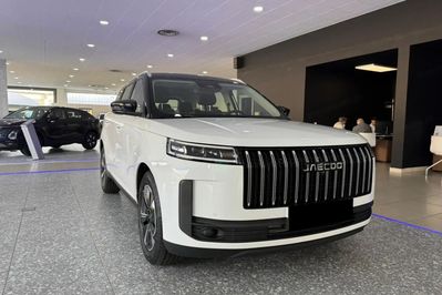 Jaecoo 5 1.6 T-GDI Premium DCT