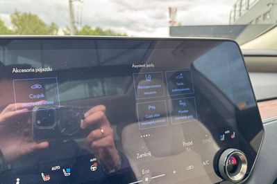 Lexus RX 350h Omotenashi