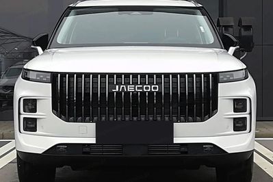 Jaecoo 7 1.6 T-GDI Urban DCT