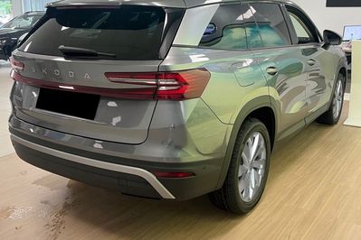 Skoda Kodiaq Edition 130 1.5 TSI mHEV DSG 7os.