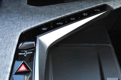 Peugeot 5008 GT Exclusive S&S e-DCS6 1.2 PureTech mHEV