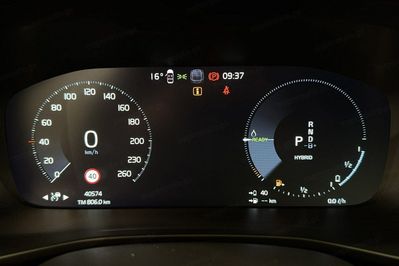 Volvo XC40 T5 Plug-In Hybrid Plus Bright aut