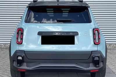 Renault 4 Techno 52kWh Comfort Range