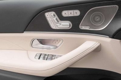 Mercedes GLS 450 d 4-MATIC AMG Line