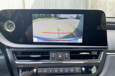 Lexus ES 300h Business Edition