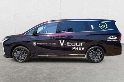 Forthing V-Tour 1.5 e-Cvt