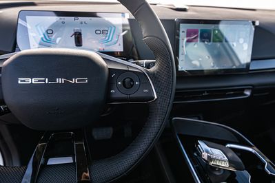 Baic Beijing 5 x55 Luxury DCT 1.5T