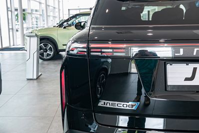 Jaecoo 7 1.5 T-GDI Super Hybrid Exclusive DHT