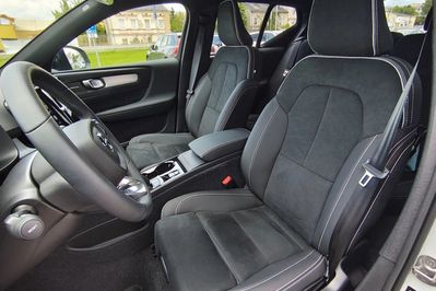 Volvo XC40 B4 B Plus Dark