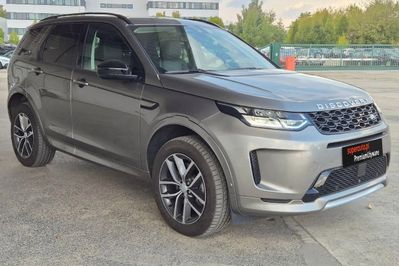 Land Rover Discovery Sport D200 S AWD