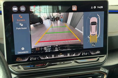 Cupra Formentor 1.5 TSI DSG