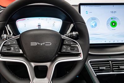 BYD Seal U DM-i 1.5 Comfort