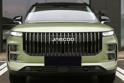 Jaecoo 7 1.6 T-GDI Urban DCT