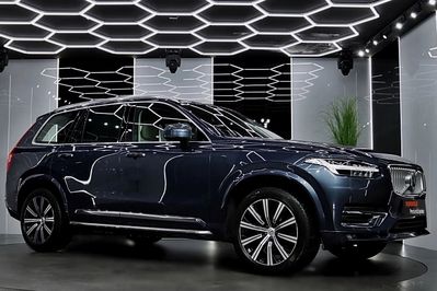 Volvo XC90 B6 B AWD Inscription aut