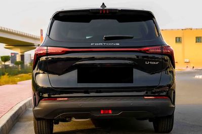 Forthing U-Tour 1.5 DVVT GDI HEV E-CVT