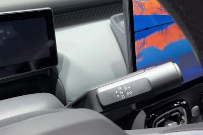 Gac AION UT EV Premium