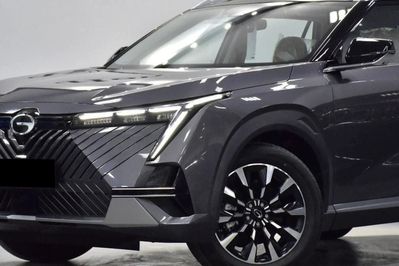 Gac Emkoo Luxury 2.0 HEV