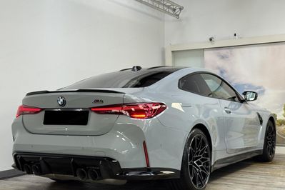 BMW Seria 4 M4 Competition M xDrive