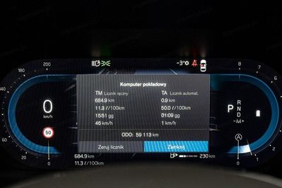 Volvo XC60 B4 B Plus Dark