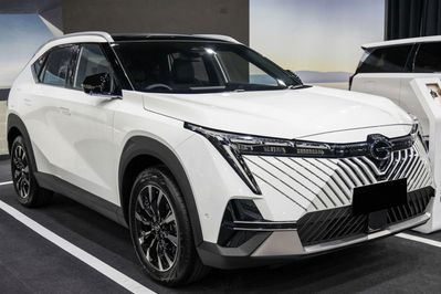Gac Emkoo Luxury 2.0 HEV