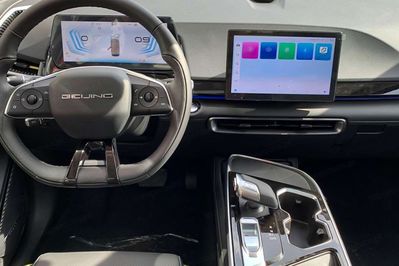 Baic Beijing 5 Luxury DCT 1.5T