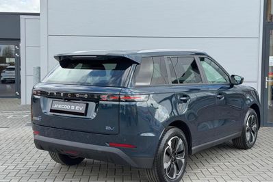 Jaecoo E5 61kWh Premium