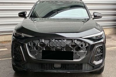 Audi Q5 e-Hybrid quattro