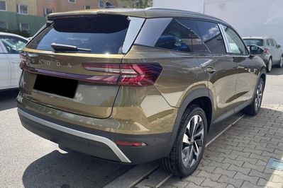 Skoda Kodiaq Edition 130 1.5 TSI iV PHEV DSG