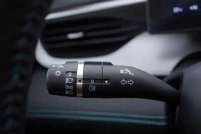 BYD Seal 5 DM-i 1.5 Design