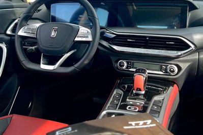 Bestune T77 1.5T Business DCT