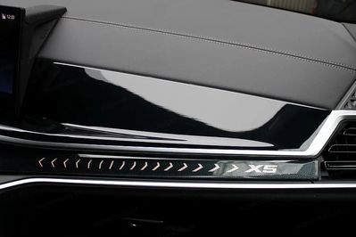 BMW X5 xDrive30d M Sport