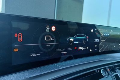 Peugeot 3008 1.2 Puretech Allure Pack