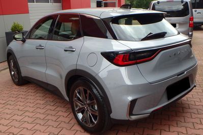 Lexus LBX Elegant 1.5 Hybrid