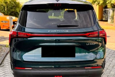 Forthing U-Tour 1.5 DVVT GDI DCT