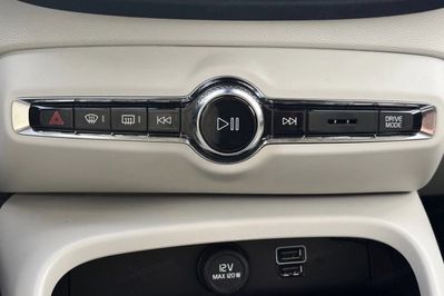 Volvo XC40 B4 B AWD Inscription