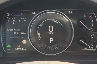 Lexus ES 300H Business Edition